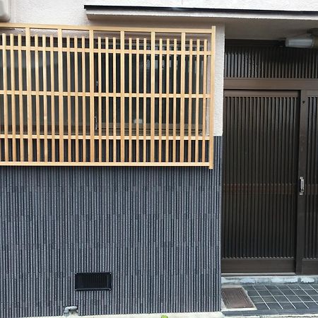 Rumah Kyoto Yu Quioto Exterior foto