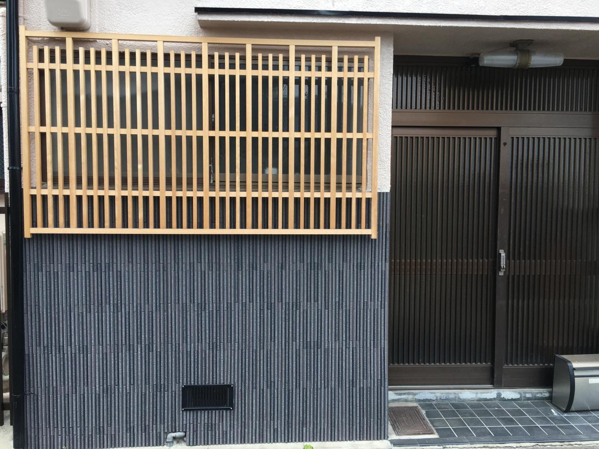 Rumah Kyoto Yu Quioto Exterior foto